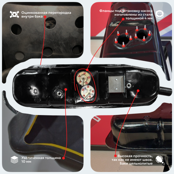 Купить Топливный бак УАЗ Патриот левый (дополнительный) усиленный пластик (bolt-on) Топливный бак УАЗ Патриот левый (дополнительный) усиленный пластик (bolt-on)